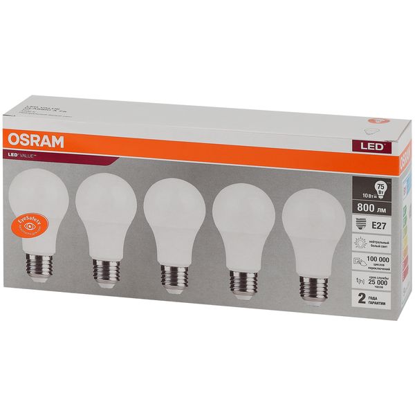 фото Светодиодные лампы led value lvcla75 10sw/840 230в e27, 5 шт (4058075577749) osram