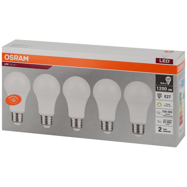 фото Светодиодные лампы led value lvcla125 15sw/830 230в e27, 5 шт (4058075577800) osram