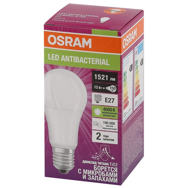 фото Светодиодные лампы led antibacterial a 13w e27, 10 шт (4058075561236) osram