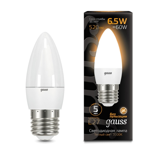 фото Светодиодные лампы свеча 6.5w 520lm 3000к e27, 10 шт (103102107) gauss