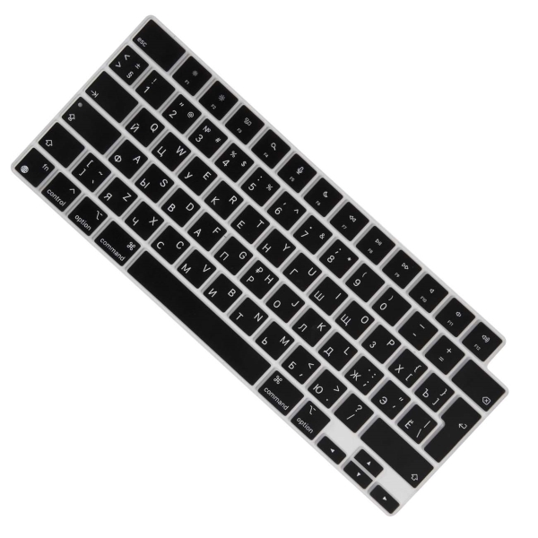 MacBook Pro 14 (2021), черная (УТ000029946)