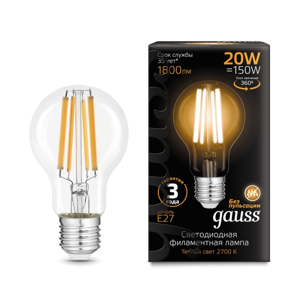 фото Светодиодные лампы filament а60 20w 1800lm 2700к е27, 10 шт (102902120) gauss