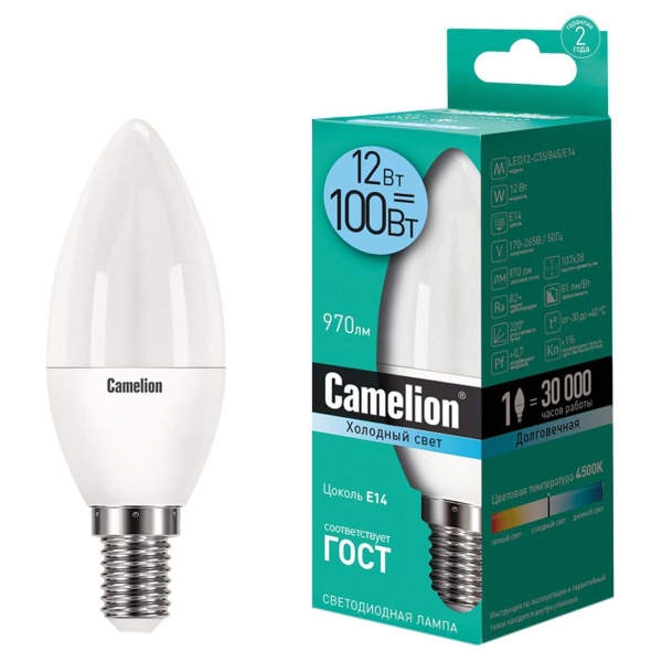 фото Светодиодные лампы led12-c35/845/e14, 10 шт camelion