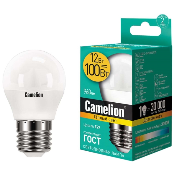 фото Светодиодные лампы led12-g45/830/e27, 10 шт camelion