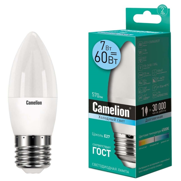 фото Светодиодные лампы led7-c35/845/e27, 10 шт camelion