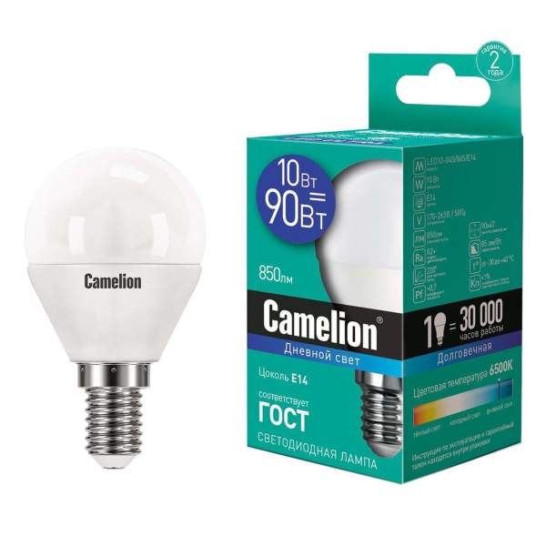 фото Светодиодные лампы led10-g45/865/e14, 10 шт camelion