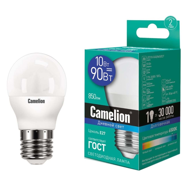 фото Светодиодные лампы led10-g45/865/e27, 10 шт camelion