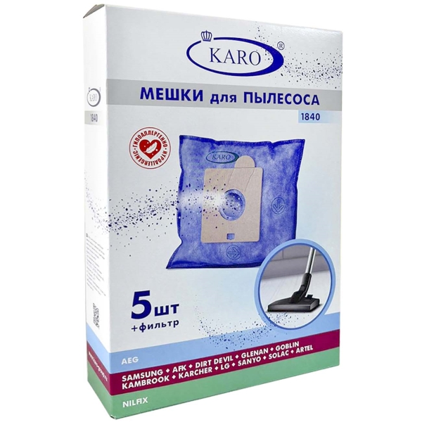 фото Пылесборники 1840, 5 шт karo