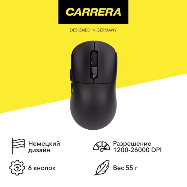 фото Игровая мышь asteria black №207 carrera