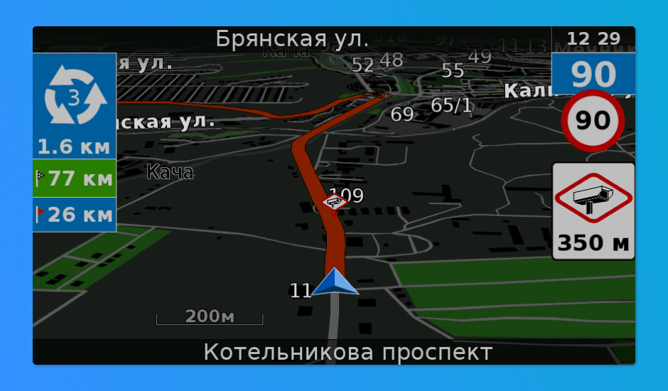 Проложите маршрут автобуса из пункта А в пункт Б на карте Яндекс
