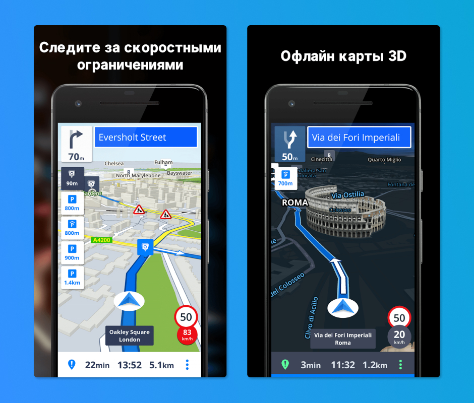 Проложите маршрут автобуса из пункта А в пункт Б на карте Яндекс