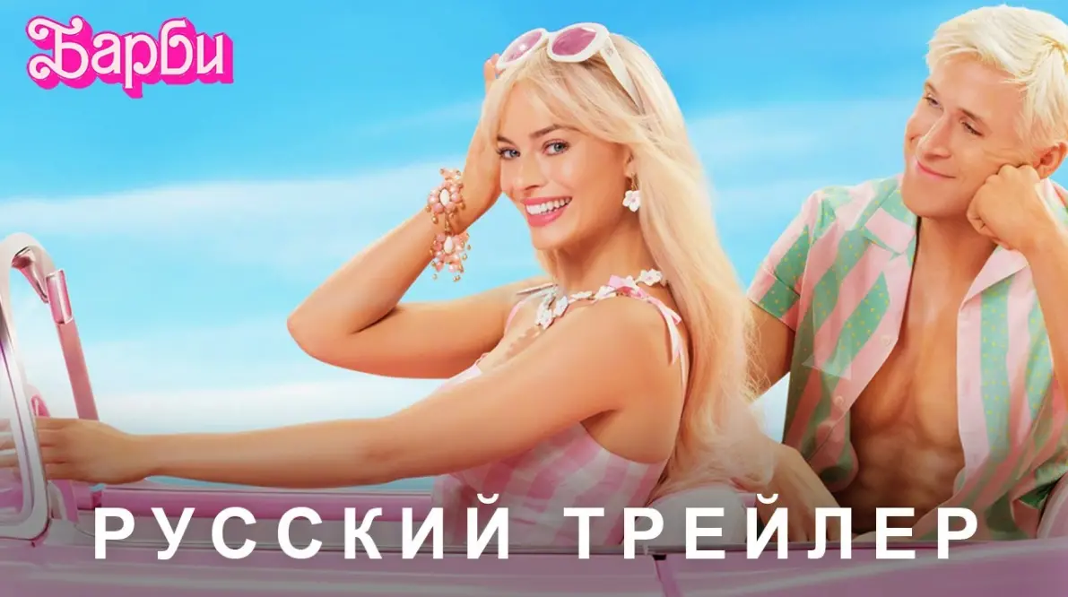 Самый популярный порно фильм статистика: порно видео на massage-couples.ru