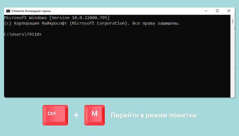 Ускоряем свою работу и облегчаем жизнь. Самые важные горячие клавиши в Windows 10