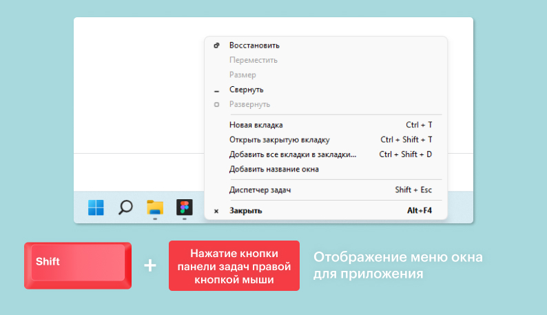 «Использование эффективных сочетаний клавиш может повысить производительность и упростить повседневные задачи на компьютере. Узнайте о лучших сочетаниях клавиш для ускорения рабочего процесса в Windows 10»