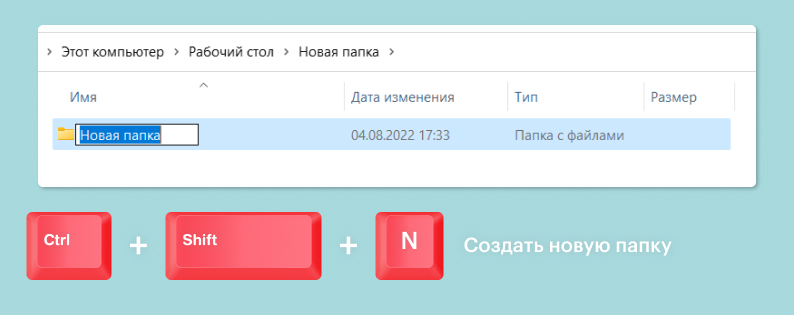 «Использование эффективных сочетаний клавиш может повысить производительность и упростить повседневные задачи на компьютере. Узнайте о лучших сочетаниях клавиш для ускорения рабочего процесса в Windows 10»