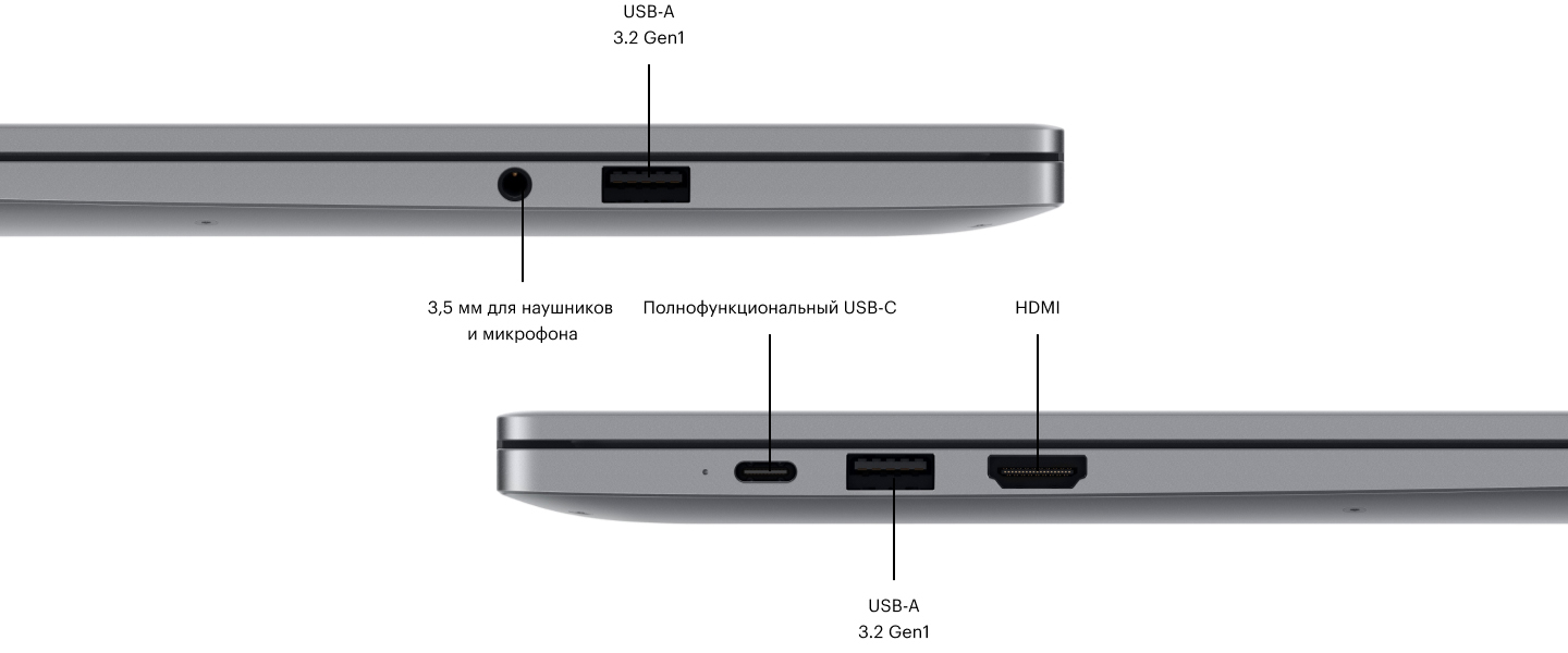 16" Ноутбук Honor MagicBook X 16 BRN-F565301AHHM () i5-12450H, Full HD, 16 ГБ ОЗУ, 512 ГБ SSD, DOS 26