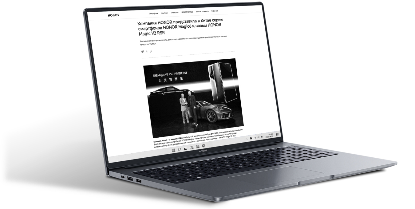 16" Ноутбук Honor MagicBook X 16 BRN-F565301AHHM () i5-12450H, Full HD, 16 ГБ ОЗУ, 512 ГБ SSD, DOS 8