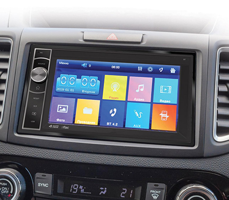 Honda jade 2020. Гу android venza. Сравнить магнитолы. Pioneer sph-da 120 фото на мазду сх 7. Магнитола bbe для chevrolet.