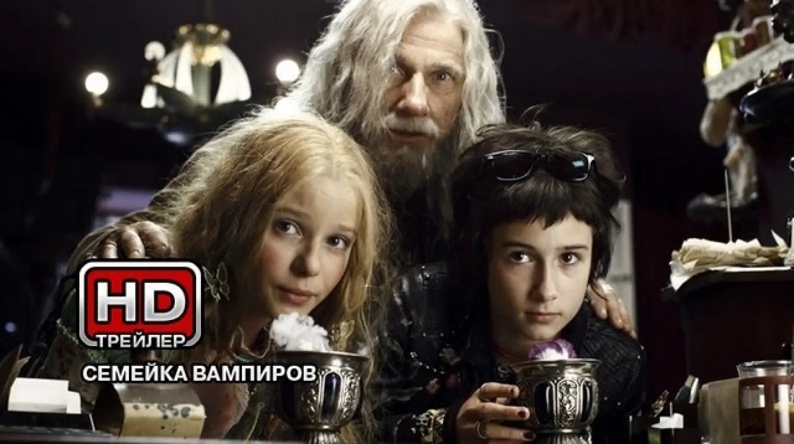 13 лучших фильмов и сериалов о вампирах