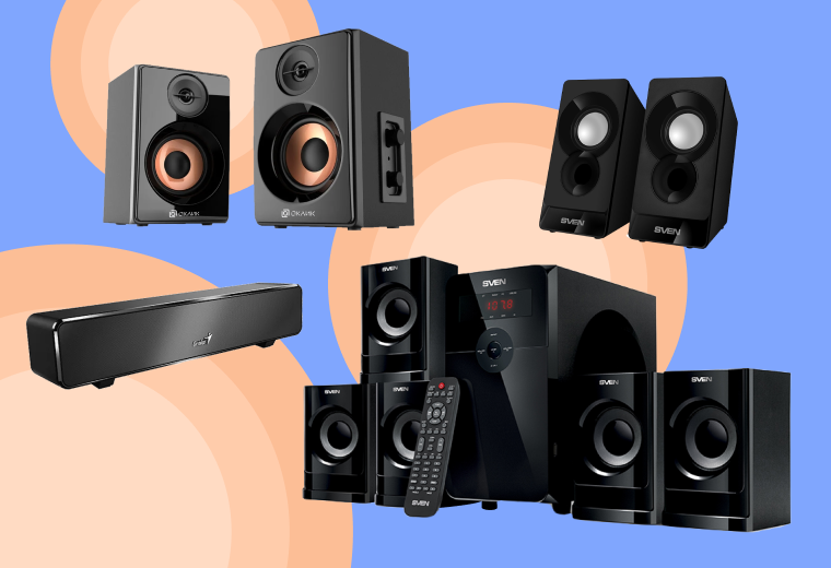 Звуковые колонки Bosch купить по лучшей цене | Хай-Тек Медиа