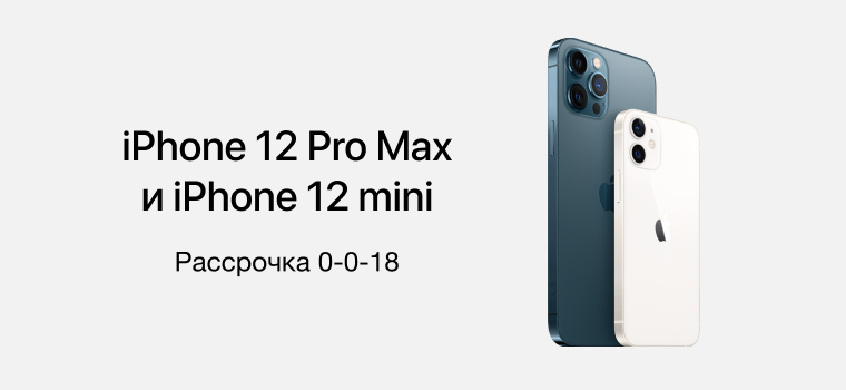 Iphone 15 pro краснодар