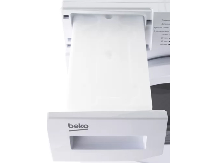 Купить Сушильную Машину Beko 7402