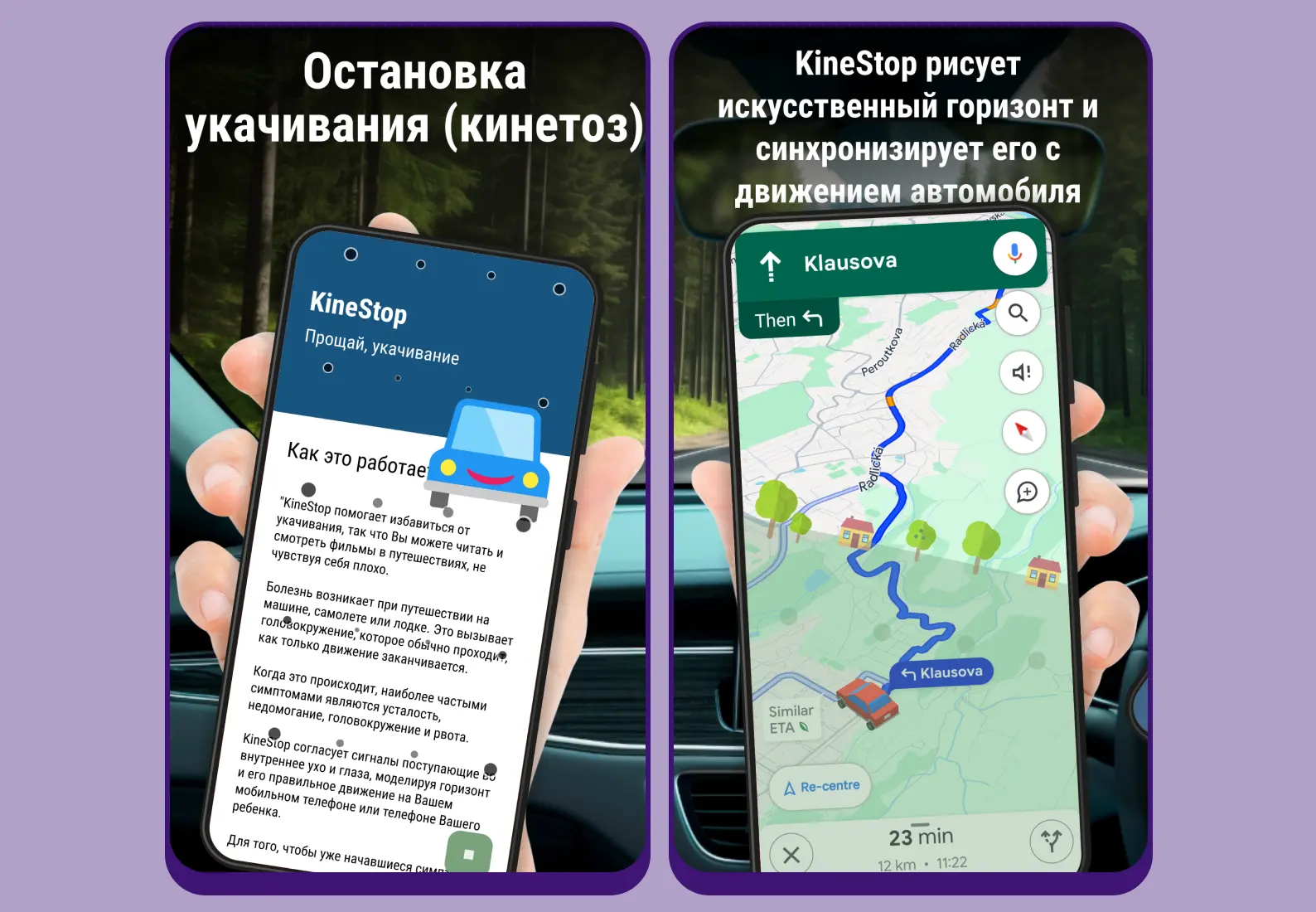 Деймон Хилл: Пиастри оказал давление на Норриса в своём втором сезоне